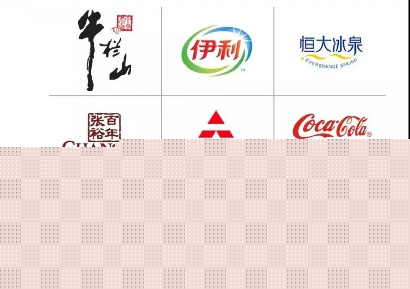 微信图片_20190704100105