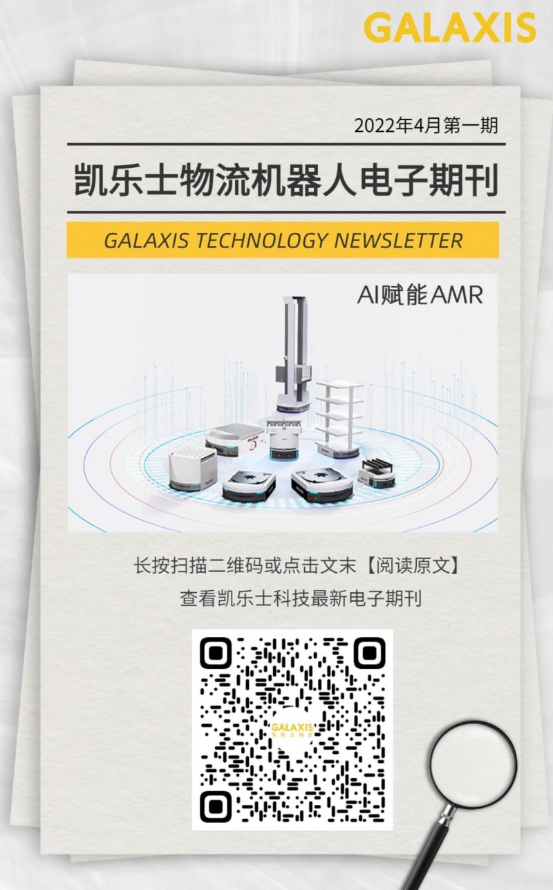 微信图片_20220406092540