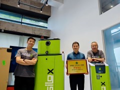 AGILOX加入移动机器人产业尊龙凯时,开启新里程