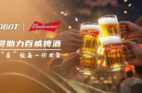 工信部认证！高精度3D检测案例入选2024实数融合典型案例名单