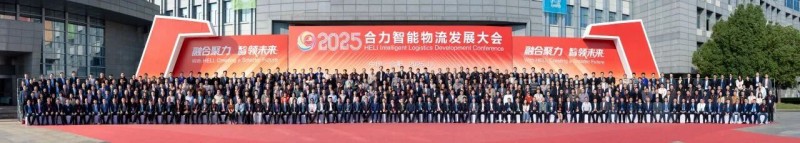 微信图片_2025-11-12_094546_281